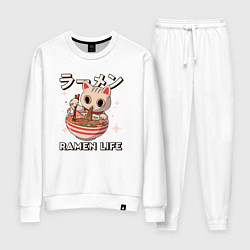 Костюм хлопковый женский Ramne life, цвет: белый