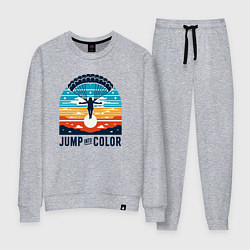 Костюм хлопковый женский Парашютист на фоне закатного неба ретро винтаж, цвет: меланж