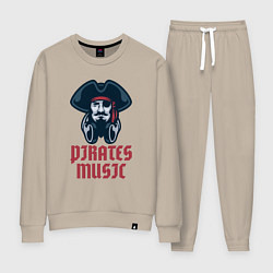 Костюм хлопковый женский Пиратская музыка, цвет: миндальный