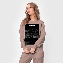 Костюм хлопковый женский BMW M5 чертежи, цвет: пыльно-розовый — фото 2