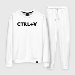 Костюм хлопковый женский Иностранная надпись cntrl v, цвет: белый