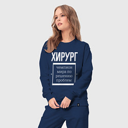 Костюм хлопковый женский Хирург чемпион мира, цвет: тёмно-синий — фото 2