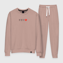 Костюм хлопковый женский BTS Jeon Jungkook иероглифами, цвет: пыльно-розовый