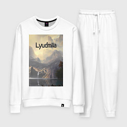Костюм хлопковый женский Lyudmila горная долина, цвет: белый