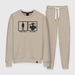 Костюм хлопковый женский Отец барабанщик, цвет: миндальный