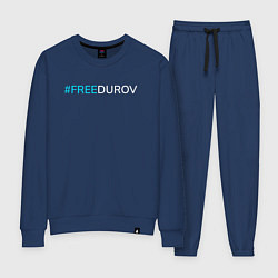 Женский костюм Надпись FREEDUROV