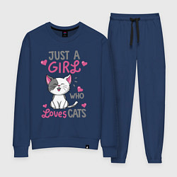 Костюм хлопковый женский Just a girl who loves cats, цвет: тёмно-синий