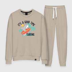 Костюм хлопковый женский Хорошее время для серфинга, цвет: миндальный