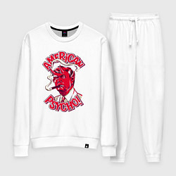 Костюм хлопковый женский Trump - american psycho, цвет: белый