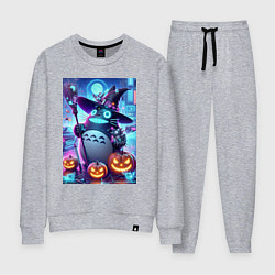 Костюм хлопковый женский Тоторо с метлой - хэллоуин, цвет: меланж