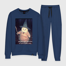 Костюм хлопковый женский Магический мяв кот-мем колдун, цвет: тёмно-синий