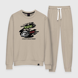 Костюм хлопковый женский Субстанция монстр, цвет: миндальный