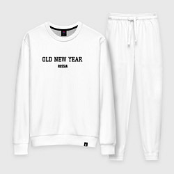 Костюм хлопковый женский Old new year, цвет: белый