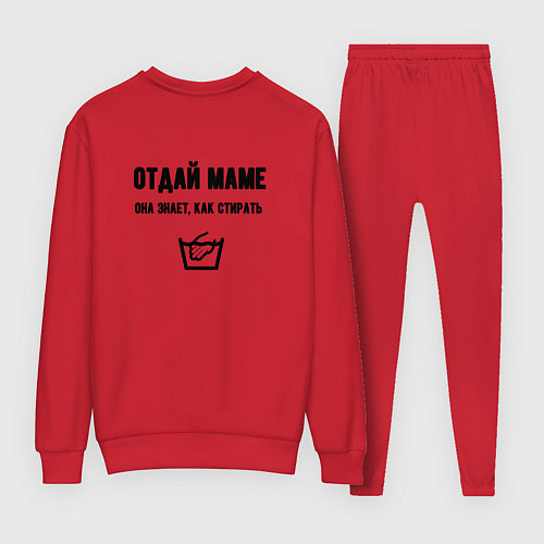 Женский костюм Отдай маме / Красный – фото 2