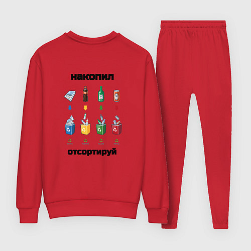 Женский костюм Сортировка отходов / Красный – фото 2