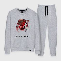 Костюм хлопковый женский Чужой хищник i wont to belive, цвет: меланж