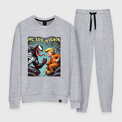 Костюм хлопковый женский Donald Trump and Venom - ai art fantasy, цвет: меланж