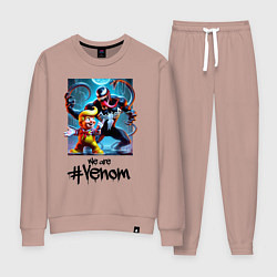 Костюм хлопковый женский Donald Trump and Venom - meme, цвет: пыльно-розовый