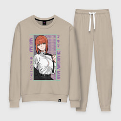 Костюм хлопковый женский Человек-бензопила Макима в костюме, цвет: миндальный