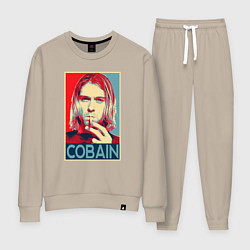 Костюм хлопковый женский Кобейн нирвана рок, цвет: миндальный