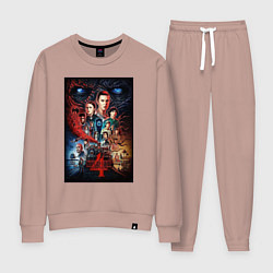 Костюм хлопковый женский Stranger Things 4, цвет: пыльно-розовый