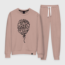 Костюм хлопковый женский Твой день рождения, цвет: пыльно-розовый