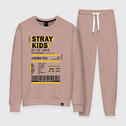 Костюм хлопковый женский Stray kids ticket, цвет: пыльно-розовый