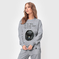 Костюм хлопковый женский Умного многое пугает, цвет: меланж — фото 2