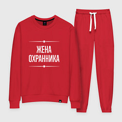 Костюм хлопковый женский Жена охранника на темном, цвет: красный