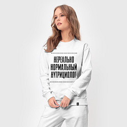 Костюм хлопковый женский Нереально нормальный нутрициолог, цвет: белый — фото 2