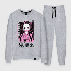 Костюм хлопковый женский Клинок рассекающий демонов - Незуко, цвет: меланж