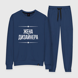 Костюм хлопковый женский Жена дизайнера на темном, цвет: тёмно-синий