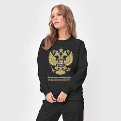 Костюм хлопковый женский Когда была свободна Русь, три копейки стоил гусь, цвет: черный — фото 2