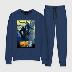 Костюм хлопковый женский MDK - Kurt, цвет: тёмно-синий