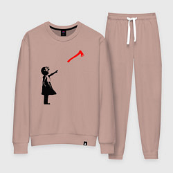 Костюм хлопковый женский Девочка и топор, цвет: пыльно-розовый