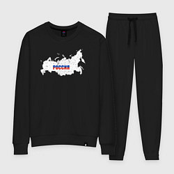 Костюм хлопковый женский Россия карта, цвет: черный