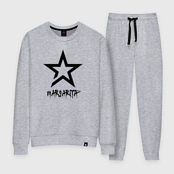 Костюм хлопковый женский Маргарита - звезда, цвет: меланж