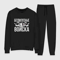 Костюм хлопковый женский Россия - беспилотные войска, цвет: черный