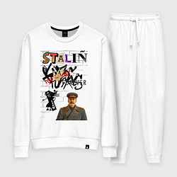 Костюм хлопковый женский Stalin граффити, цвет: белый