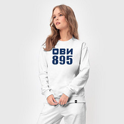 Костюм хлопковый женский Ови 895, цвет: белый — фото 2