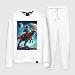 Костюм хлопковый женский Космонавт верхом на тигрозавре - затерянная планет, цвет: белый