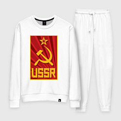 Костюм хлопковый женский USSR style, цвет: белый
