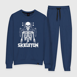Костюм хлопковый женский Скелет в схемах, цвет: тёмно-синий