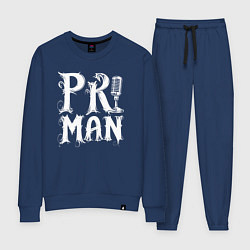 Костюм хлопковый женский PRщик, цвет: тёмно-синий