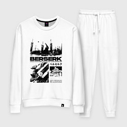 Костюм хлопковый женский Berserk - битва, цвет: белый