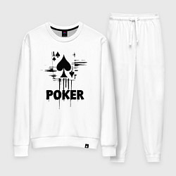 Костюм хлопковый женский Покер туз пик, цвет: белый