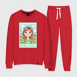 Костюм хлопковый женский Моя мама, цвет: красный