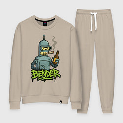 Костюм хлопковый женский Bender with beer, цвет: миндальный