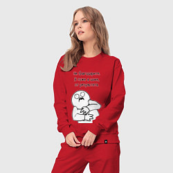 Костюм хлопковый женский Плохой результат мем, цвет: красный — фото 2