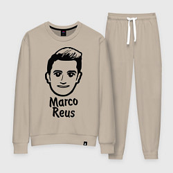 Костюм хлопковый женский Marco Reus, цвет: миндальный